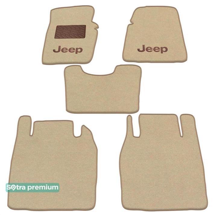 Sotra 01097-CH-BEIGE Коврики салона Sotra двухслойные бежевые для Jeep Cherokee (1998-2001), комплект 01097CHBEIGE: Отличная цена - Купить в Украине на EXIST.UA! 01097CHBEIGE Sotra Коврики салона Sotra двухслойные бежевые для Jeep Cherokee (1998-2001), комплект