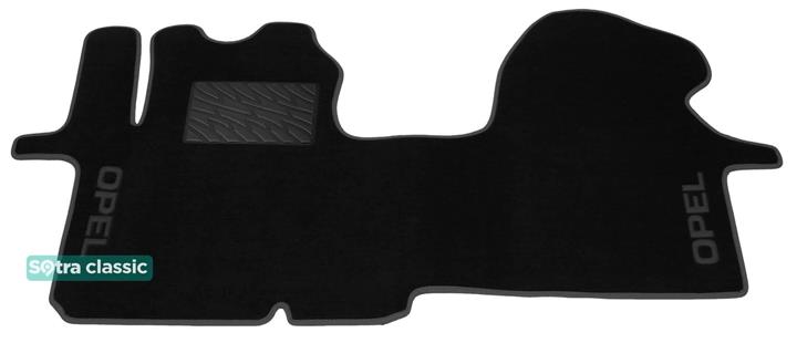 Sotra 01391-GD-BLACK Килимки салону Sotra двошарові чорні для Opel Vivaro (2001-2014), комплект 01391GDBLACK: Приваблива ціна - Купити в Україні на EXIST.UA!