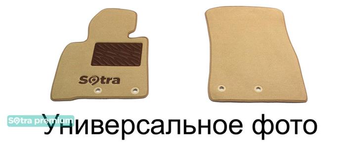 Sotra 01485-CH-BEIGE Килимки салону Sotra двошарові бежеві для Renault Trafic (2001-2014), комплект 01485CHBEIGE: Купити в Україні - Добра ціна на EXIST.UA!