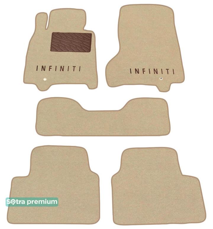 Sotra 06630-CH-BEIGE Коврики салона Sotra двухслойные бежевые для Infiniti G (2006-2013), комплект 06630CHBEIGE: Отличная цена - Купить в Украине на EXIST.UA! 06630CHBEIGE Sotra Коврики салона Sotra двухслойные бежевые для Infiniti G (2006-2013), комплект