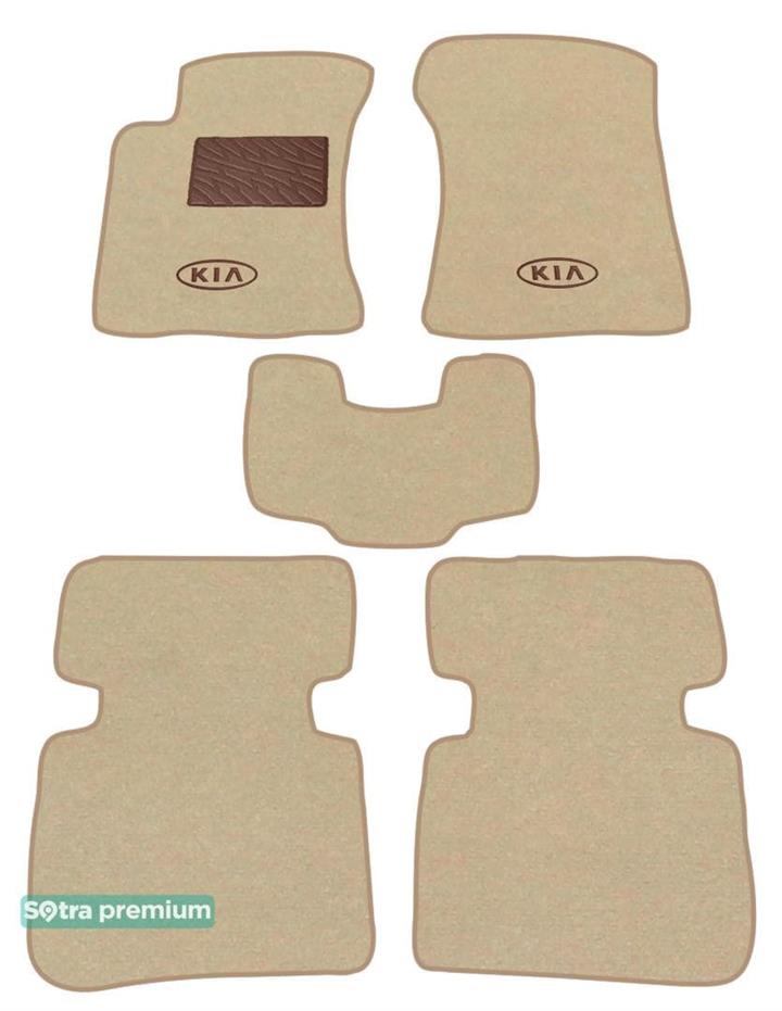 Sotra 06694-CH-BEIGE Коврики салона Sotra двухслойные бежевые для KIA Cerato (2004-2009), комплект 06694CHBEIGE: Отличная цена - Купить в Украине на EXIST.UA! 06694CHBEIGE Sotra Коврики салона Sotra двухслойные бежевые для KIA Cerato (2004-2009), комплект