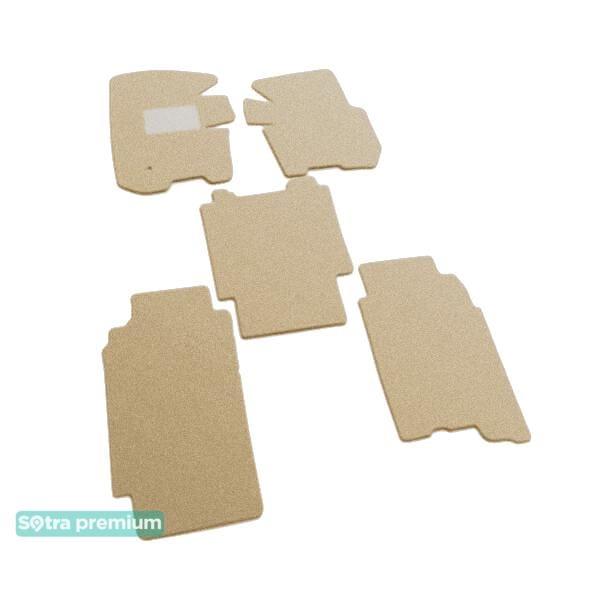 Sotra 07063-CH-BEIGE Коврики салона Sotra двухслойные бежевые для Ford F-150 (2004-2008), комплект 07063CHBEIGE: Отличная цена - Купить в Украине на EXIST.UA! 07063CHBEIGE Sotra Коврики салона Sotra двухслойные бежевые для Ford F-150 (2004-2008), комплект