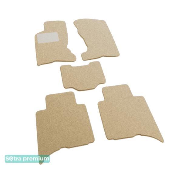 Sotra 07293-CH-BEIGE Коврики салона Sotra двухслойные бежевые для Great wall Haval h5 (2009-), комплект 07293CHBEIGE: Отличная цена - Купить в Украине на EXIST.UA! 07293CHBEIGE Sotra Коврики салона Sotra двухслойные бежевые для Great wall Haval h5 (2009-), комплект