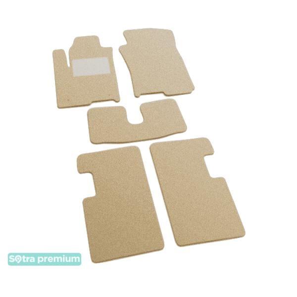 Sotra 07389-CH-BEIGE Коврики салона Sotra двухслойные бежевые для Lancia Ypsilon (2011-), комплект 07389CHBEIGE: Отличная цена - Купить в Украине на EXIST.UA! 07389CHBEIGE Sotra Коврики салона Sotra двухслойные бежевые для Lancia Ypsilon (2011-), комплект