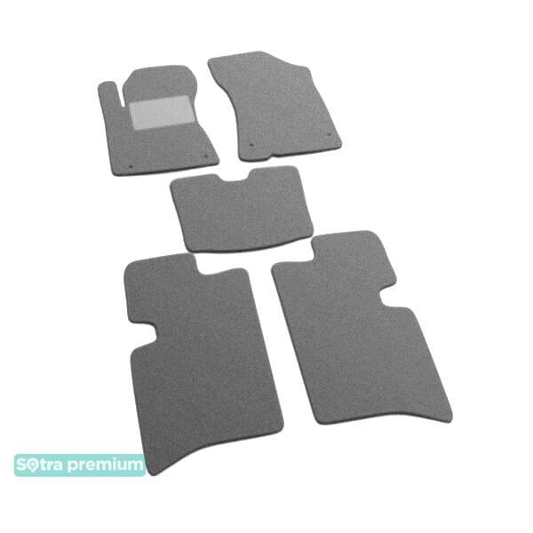Sotra 07466-CH-GREY Коврики салона Sotra двухслойные серые для Geely Mk cross (2011-), комплект 07466CHGREY: Отличная цена - Купить в Украине на EXIST.UA! 07466CHGREY Sotra Коврики салона Sotra двухслойные серые для Geely Mk cross (2011-), комплект