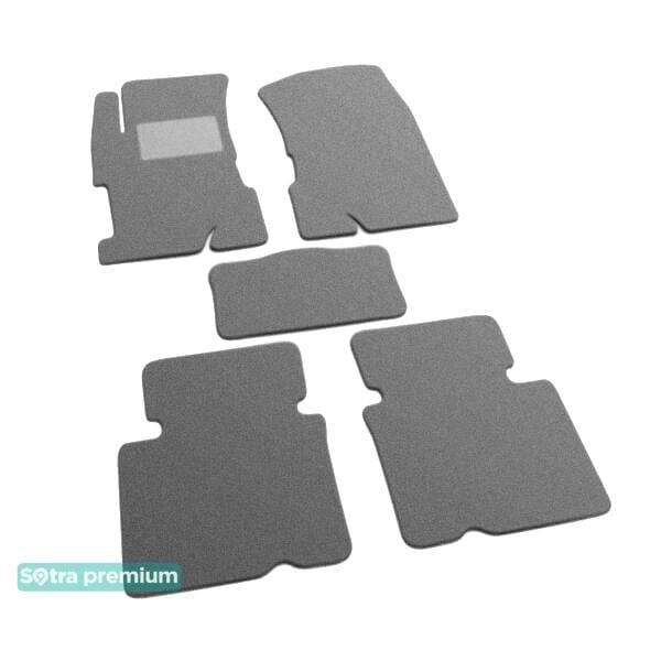 Sotra 07476-CH-GREY Коврики салона Sotra двухслойные серые для Great wall Voleex c50 (2011-), комплект 07476CHGREY: Отличная цена - Купить в Украине на EXIST.UA! 07476CHGREY Sotra Коврики салона Sotra двухслойные серые для Great wall Voleex c50 (2011-), комплект