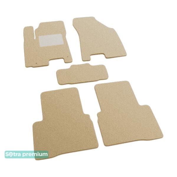 Sotra 07556-CH-BEIGE Коврики салона Sotra двухслойные бежевые для Jac S5 (2013-), комплект 07556CHBEIGE: Отличная цена - Купить в Украине на EXIST.UA! 07556CHBEIGE Sotra Коврики салона Sotra двухслойные бежевые для Jac S5 (2013-), комплект
