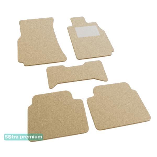 Sotra 08114-CH-BEIGE Коврики салона Sotra двухслойные бежевые для Nissan Skyline (1998-2000), комплект 08114CHBEIGE: Отличная цена - Купить в Украине на EXIST.UA! 08114CHBEIGE Sotra Коврики салона Sotra двухслойные бежевые для Nissan Skyline (1998-2000), комплект