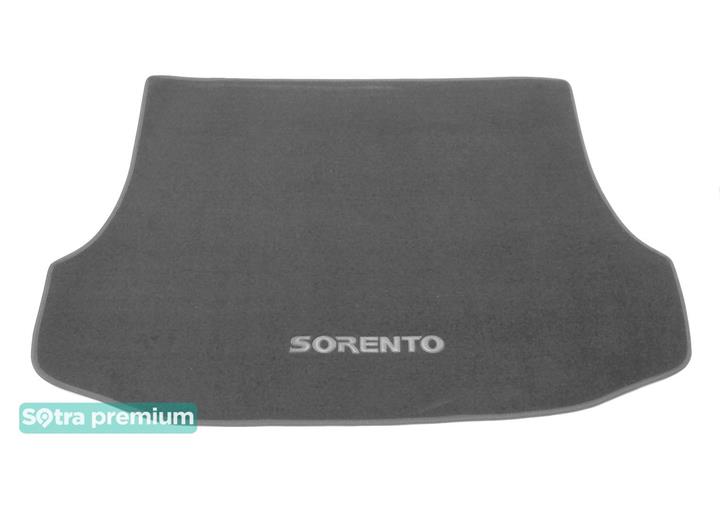 Коврики багажника и грузовых отсеков Киа: 00935CHGREY Sotra Коврик багажника