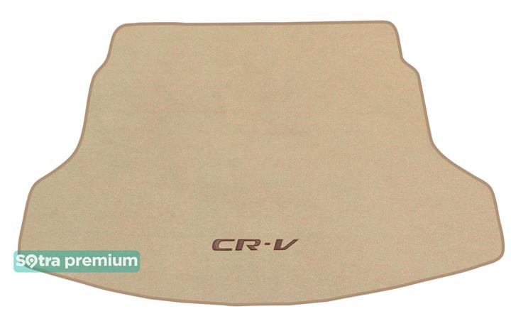 08663CHBEIGE Sotra Коврик багажника
