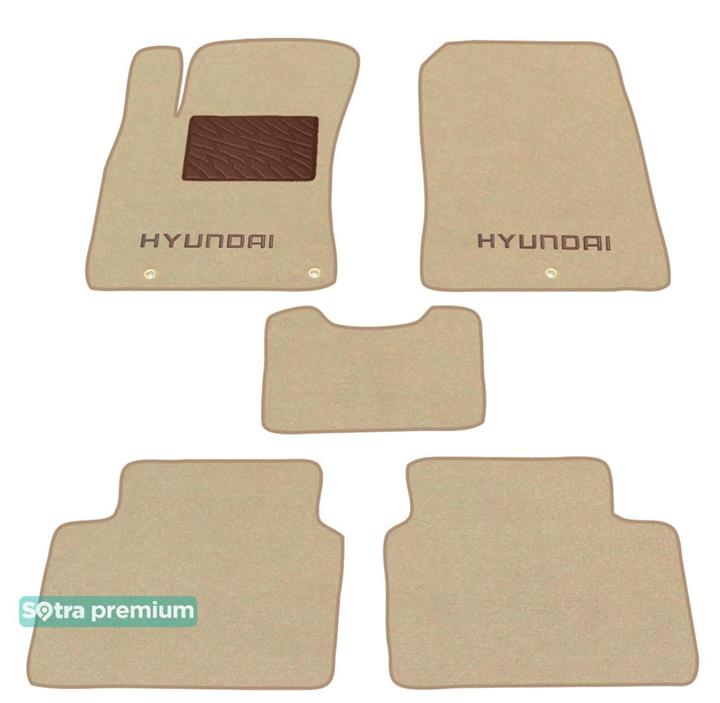 Sotra 08787-CH-BEIGE Коврики салона Sotra двухслойные бежевые для Hyundai I30 (2017-), комплект 08787CHBEIGE: Отличная цена - Купить в Украине на EXIST.UA! 08787CHBEIGE Sotra Коврики салона Sotra двухслойные бежевые для Hyundai I30 (2017-), комплект