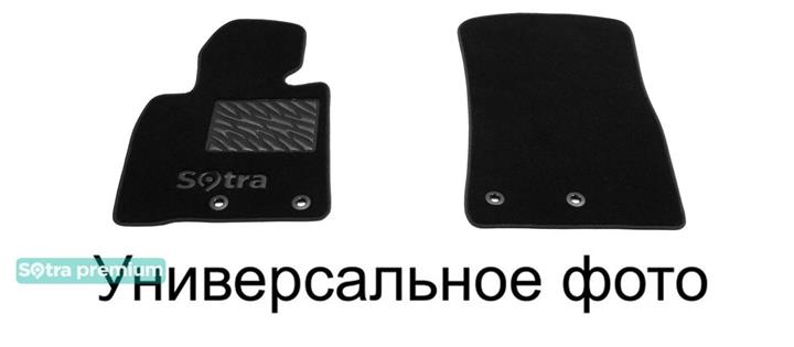 Sotra 06855-6-CH-BLACK Килимки салону Sotra двошарові чорні для Peugeot Expert (2007-2016) 068556CHBLACK: Купити в Україні - Добра ціна на EXIST.UA!