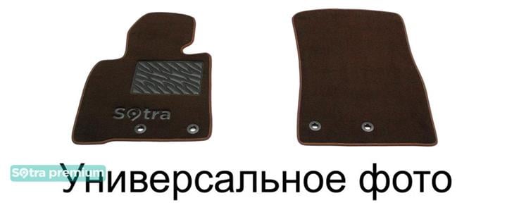 Sotra 06855-7-CH-CHOCO Килимки салону Sotra двошарові коричневі для Fiat Scudo (2007-2016) 068557CHCHOCO: Купити в Україні - Добра ціна на EXIST.UA!