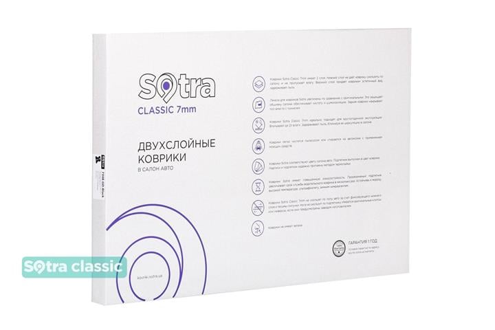 Купити Sotra 00497-GD-BLACK за низькою ціною в Україні!