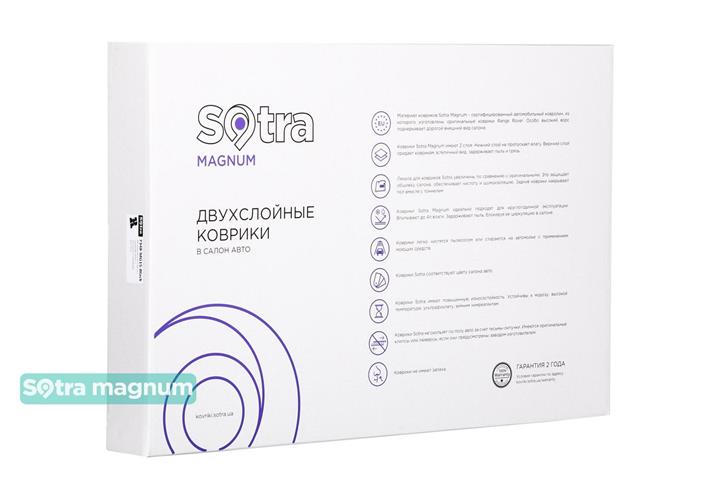 Купити Sotra 06553MG15BLACK – суперціна на EXIST.UA!