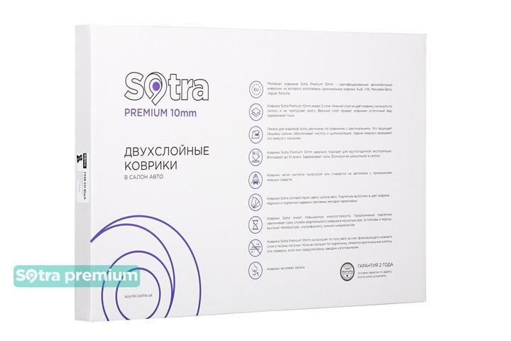 Килимки салону Sotra двошарові сірі для Skoda Roomster (2006-2015), комплект Sotra 06863-CH-GREY