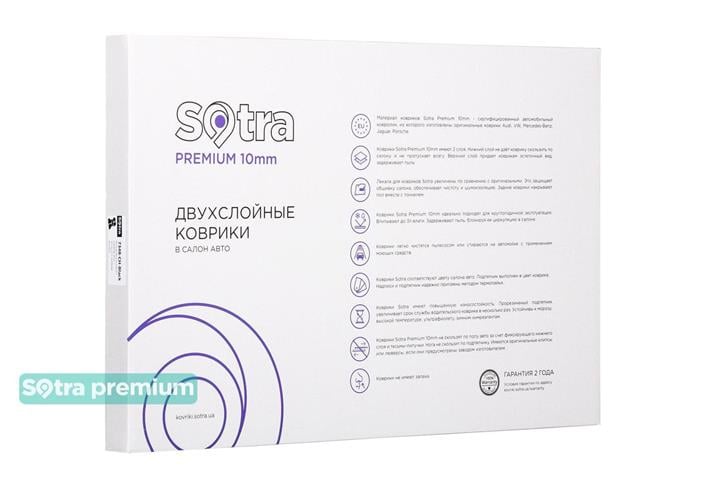 Купить Sotra 06917CHBLACK – отличная цена на EXIST.UA!