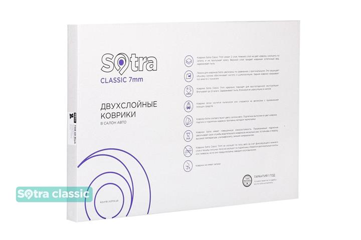 Купити Sotra 07352-GD-BLACK за низькою ціною в Україні!