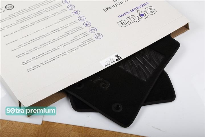 Коврики салона Sotra двухслойные бежевые для KIA Carens (2002-2006), комплект Sotra 06375-CH-BEIGE