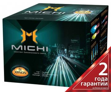 Michi MI H4 HI/LOW (6000K) 35W Лампи ксенону комплект H4 35W 6000K MIH4HILOW6000K35W: Приваблива ціна - Купити в Україні на EXIST.UA!