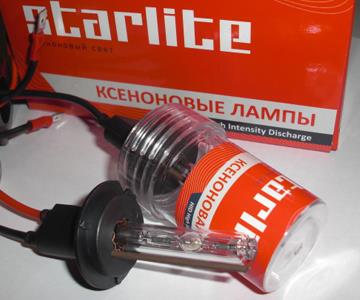 Starlite ST BULB 9005 (HB3) (5000К) 35W Лампа ксенонова HB3 STBULB9005HB3500035W: Купити в Україні - Добра ціна на EXIST.UA!
