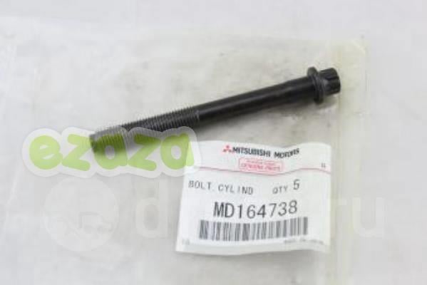 MD164738 Mitsubishi Болт головки блока цилиндров (ГБЦ)