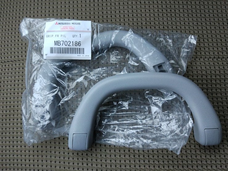 MB702186 Mitsubishi Ручка салона