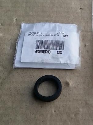 Купити Hyundai/Kia 45285 3B010 за низькою ціною в Україні!