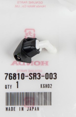 76810SR3003 Honda Форсунка омывателя стекла переднего