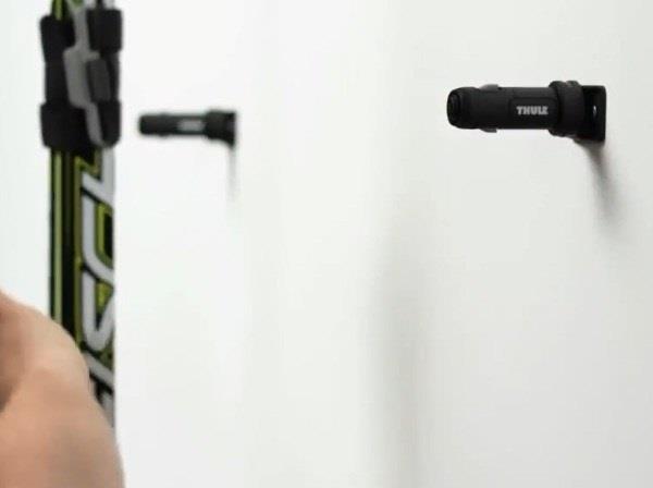 Автозапчастина Thule TH 7293