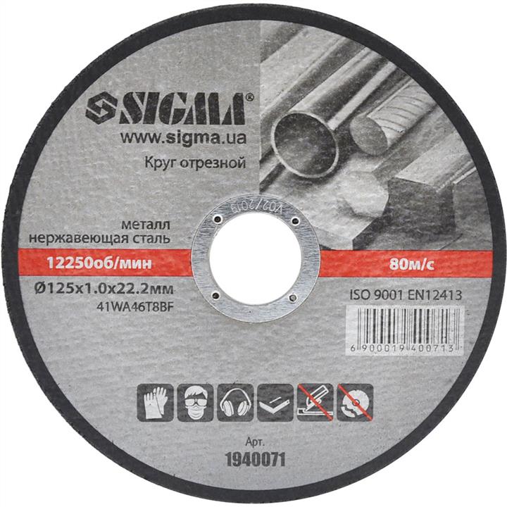 Sigma 1940071 Круг відрізний по металу 1940071: Купити в Україні - Добра ціна на EXIST.UA!