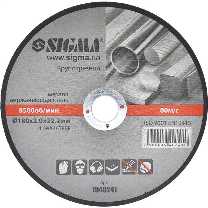 Sigma 1940241 Круг відрізний по металу 1940241: Купити в Україні - Добра ціна на EXIST.UA!