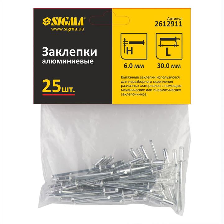Купити Sigma 2612911 за низькою ціною в Україні!