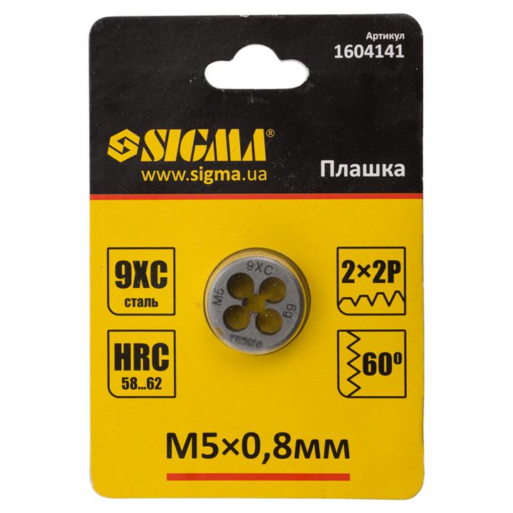 Купити Sigma 1604141 за низькою ціною в Україні!