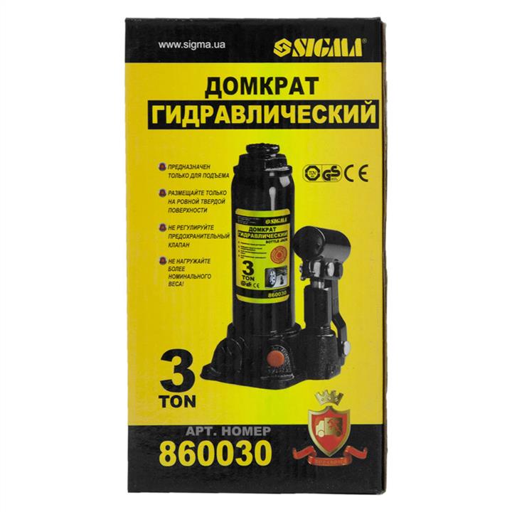 Купити Sigma 6101031 за низькою ціною в Україні!