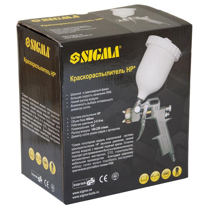 Фарборозпилювач Sigma 6811101