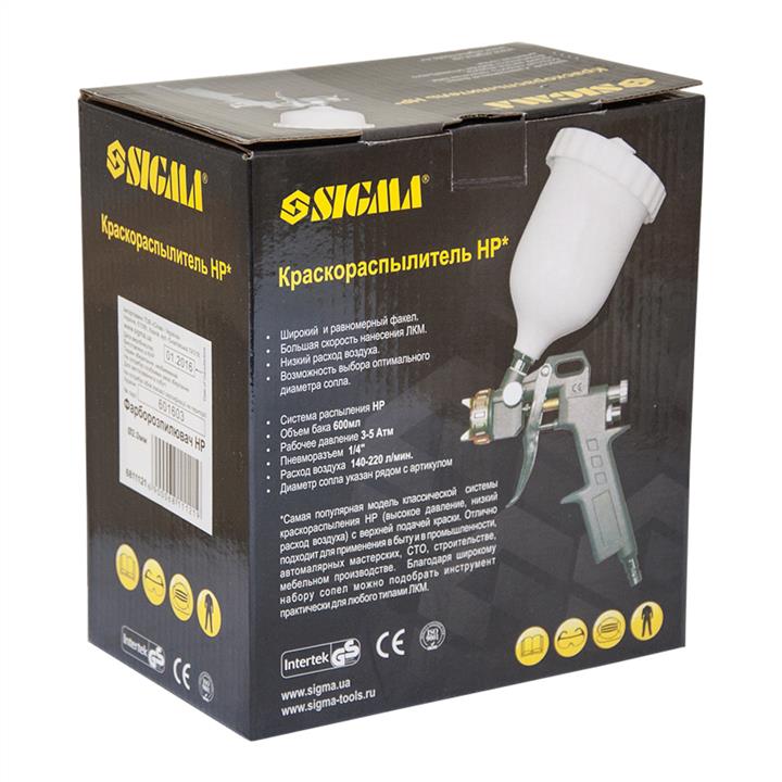 Фарборозпилювач Sigma 6811121
