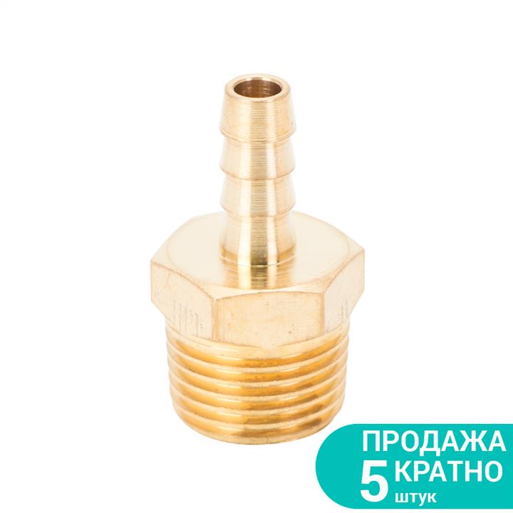 7023631 Sigma Штуцер с наружным резьбовым соединением