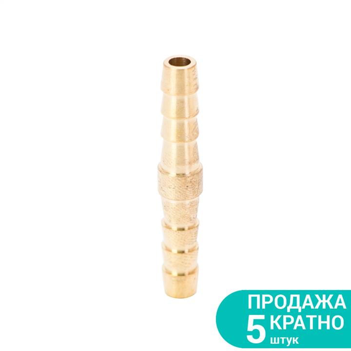 7023821 Sigma Соединение для шланга