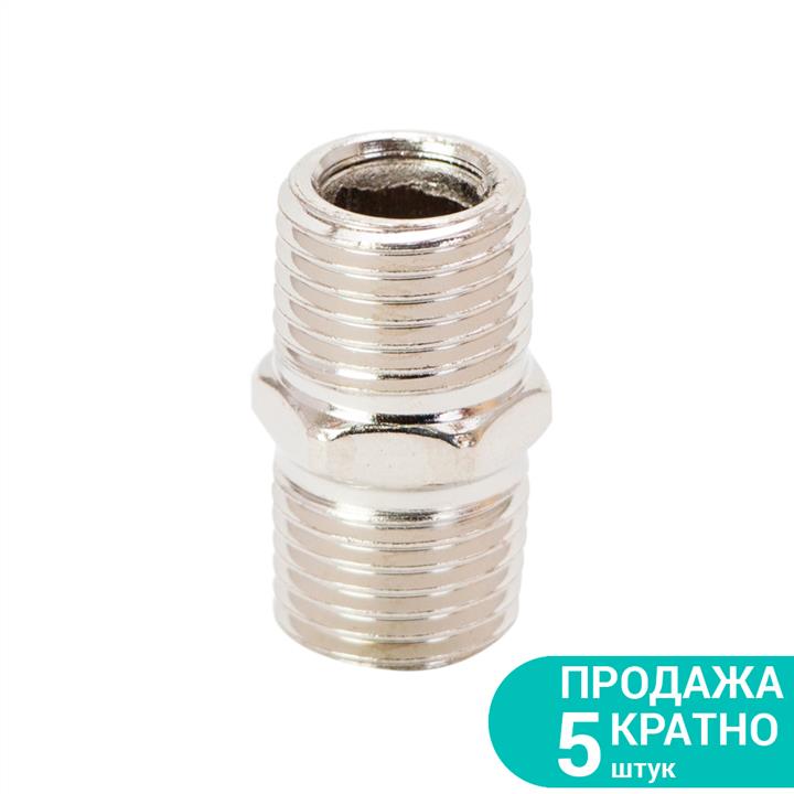 Sigma 7025211 З'єднання 1/4" × 1/2" 7025211: Приваблива ціна - Купити в Україні на EXIST.UA!