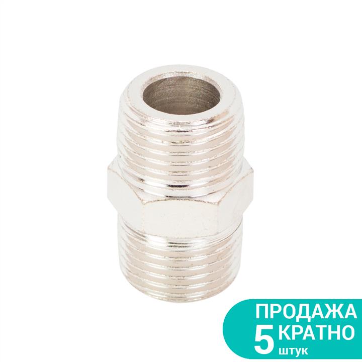 Sigma 7025231 З'єднання 1/2" × 1/2" 7025231: Купити в Україні - Добра ціна на EXIST.UA!