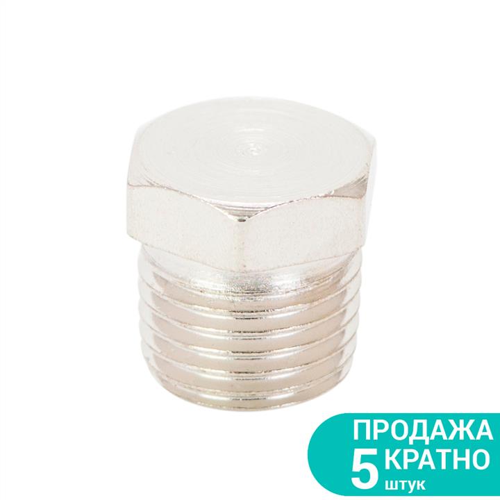 Sigma 7025811 Заглушка з різьбленням 1/4 7025811: Купити в Україні - Добра ціна на EXIST.UA!