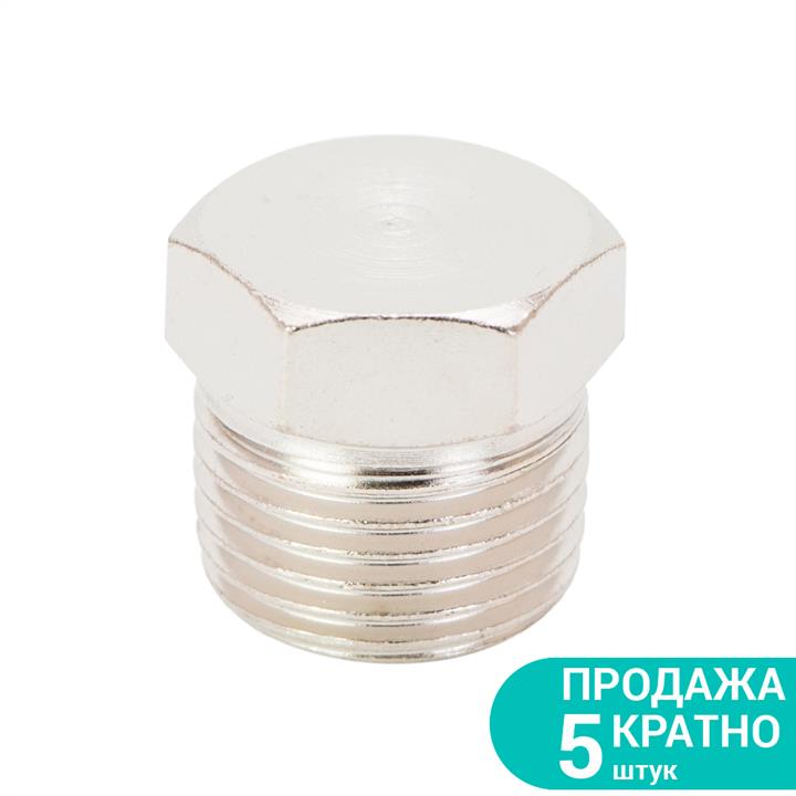 Sigma 7025831 Заглушка з різьбленням 1/2 7025831: Купити в Україні - Добра ціна на EXIST.UA!