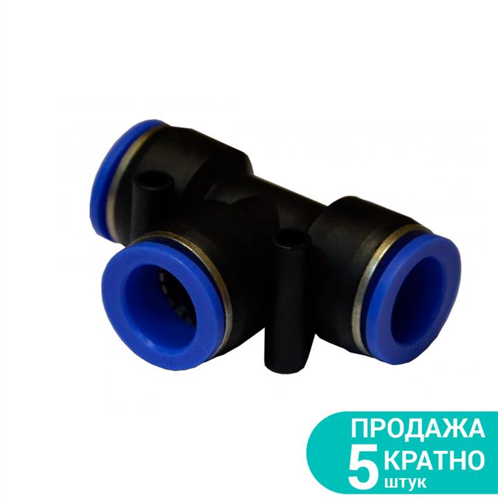 Sigma 7026241 З'єднання цангові (T-образне) Ø6 × 6мм 7026241: Купити в Україні - Добра ціна на EXIST.UA!