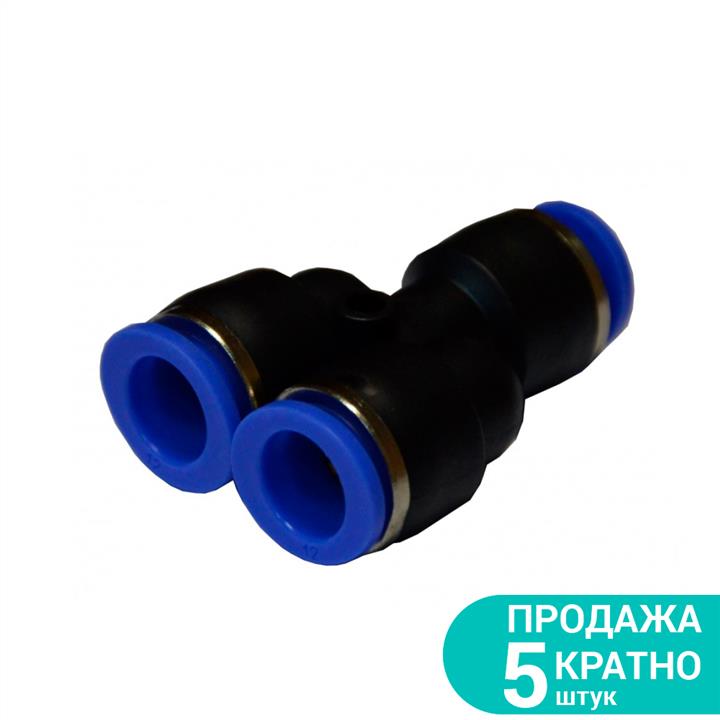 Sigma 7026481 З'єднання цангові (Y-образне) Ø8 × 8 мм 7026481: Купити в Україні - Добра ціна на EXIST.UA!