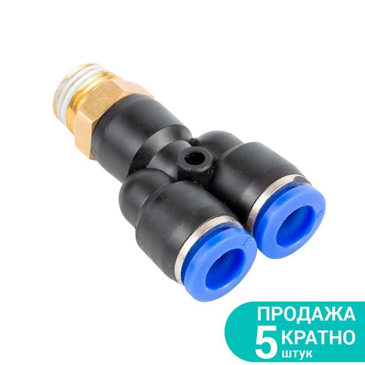 7027831 Sigma Штуцер, цанговый (Y-образный)