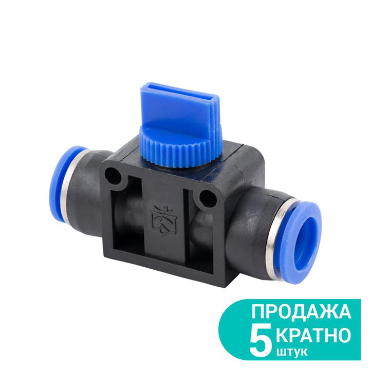 7026771 Sigma Соединение, цанговое (с краном)