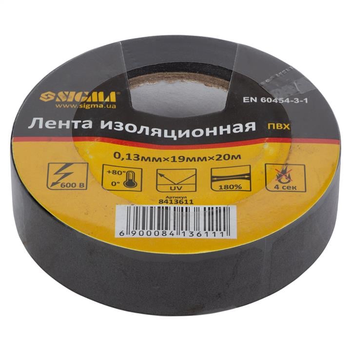 Sigma 8413611 Ізолента чорна, 20 м 8413611: Купити в Україні - Добра ціна на EXIST.UA!