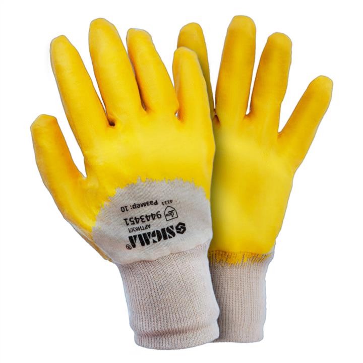 Sigma 9443451 Перчатки трикотажные с нитриловым покрытием (желтые) 120 пар 9443451: Купить в Украине - Отличная цена на EXIST.UA!