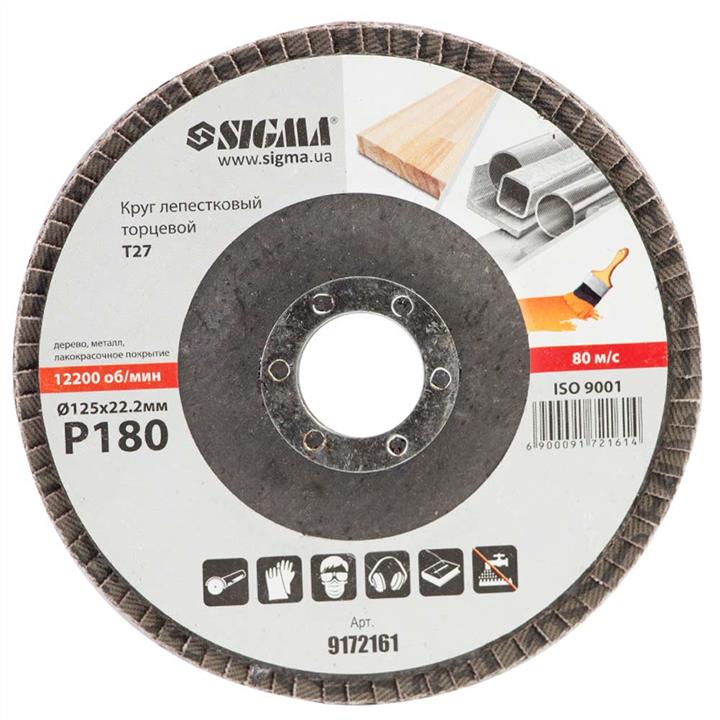 Купити Sigma 9172161 за низькою ціною в Україні!